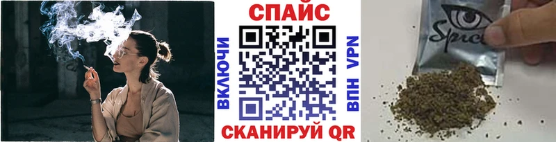 БУТИРАТ оксана  дарнет шоп  Игарка 