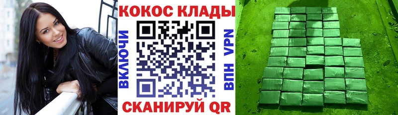 Кокаин VHQ  Игарка 