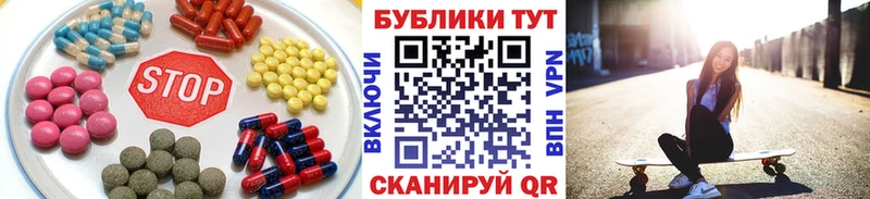 Экстази louis Vuitton  цены наркотик  Игарка 