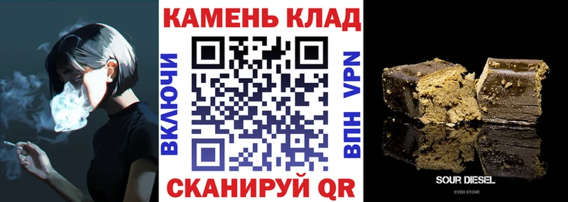 Гашиш ice o lator  блэк спрут ссылка  Игарка 