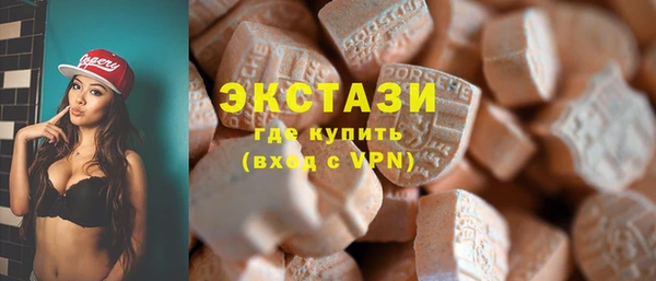 MESCALINE Гусев