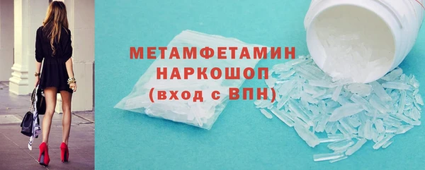 ешки Дмитриев