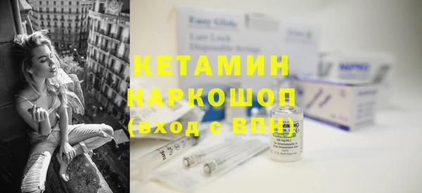 каннабис Гусь-Хрустальный