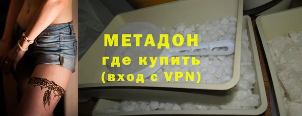 MESCALINE Гусев
