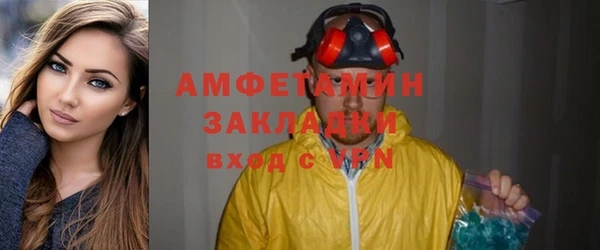 2c-b Коряжма