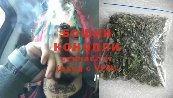 амфетамин Корсаков