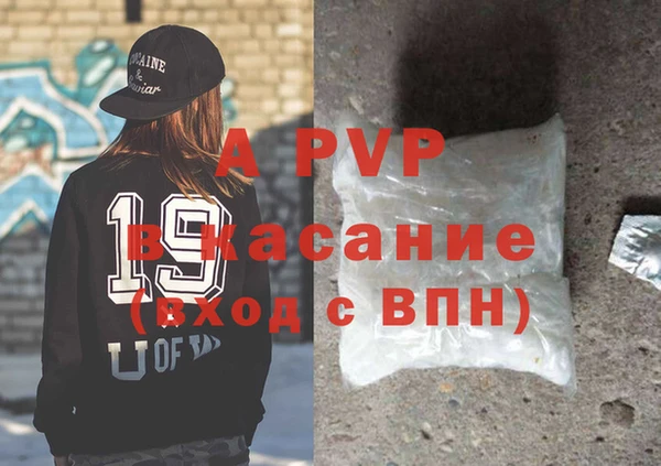 MESCALINE Гусев