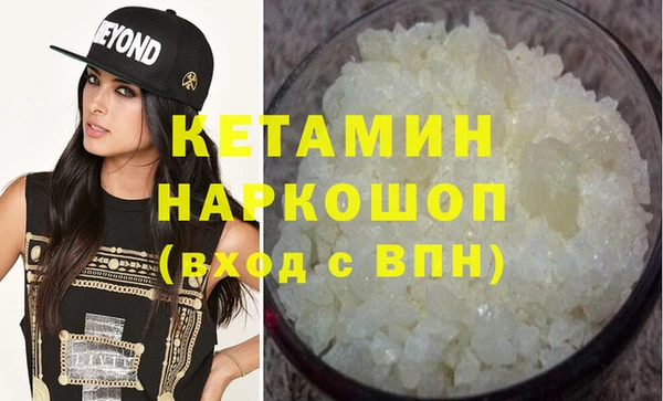 амфетамин Корсаков