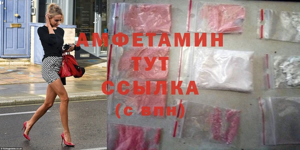 каннабис Гусь-Хрустальный