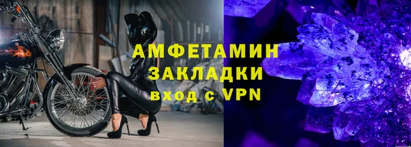 каннабис Гусь-Хрустальный