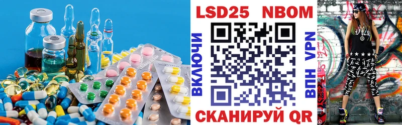 omg рабочий сайт  Игарка  ЛСД экстази ecstasy 